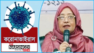 করোনায় একদিনে সর্বোচ্চ শনাক্ত ৬৬৫ জন, আরও ২ জনের মৃত্যু করোনায় একদিনে সর্বোচ্চ শনাক্ত ৬৬৫ জন, আরও ২ জনের মৃত্যু